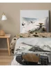 Tankos ágynemű 140x200+70x80 cm pamut