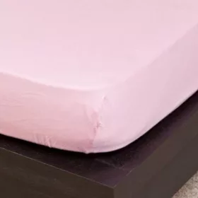 Jersey gumis lepedő 70x140 cm-es (világosrózsaszín)